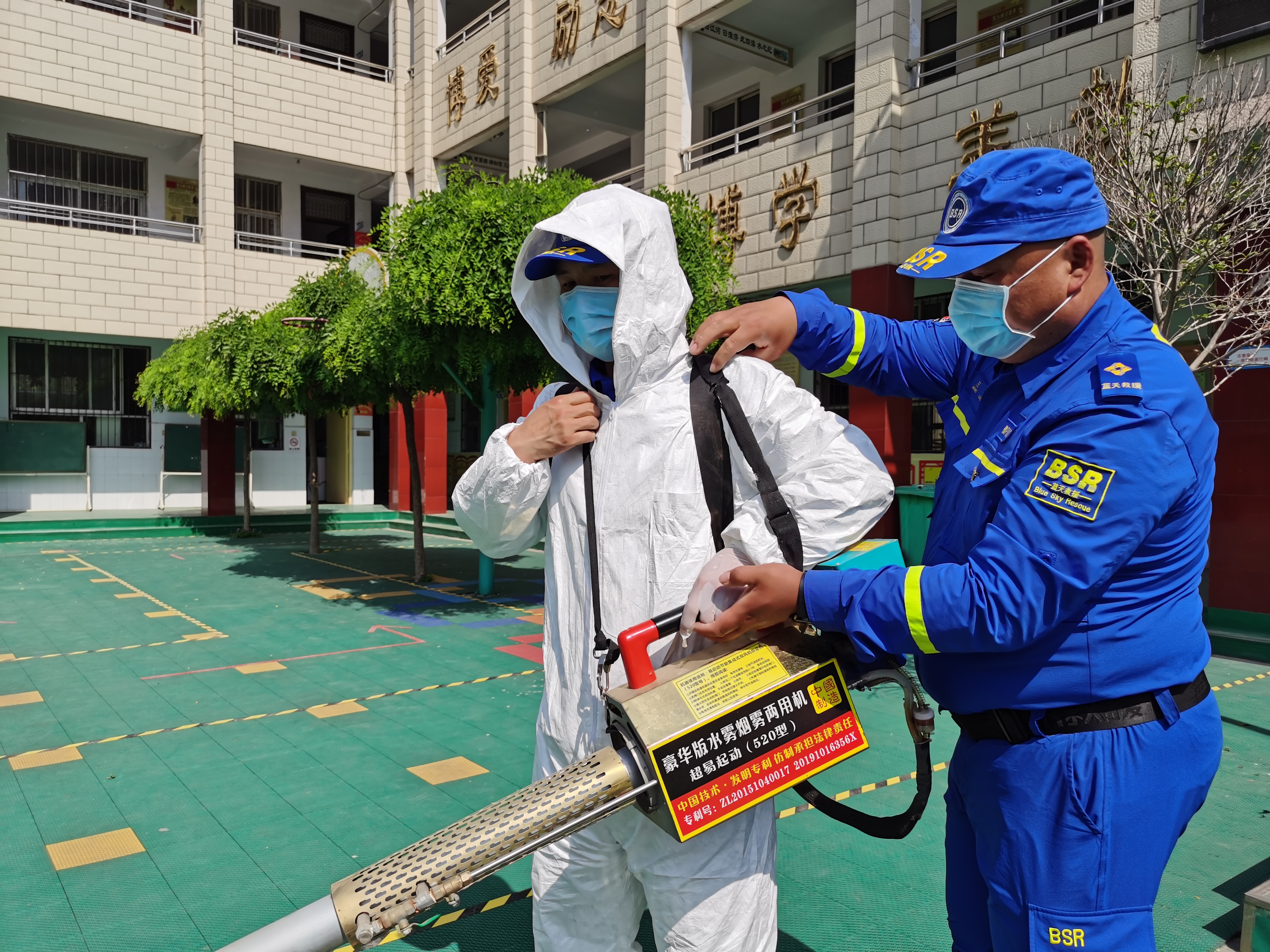 新华网_让新闻离你更近