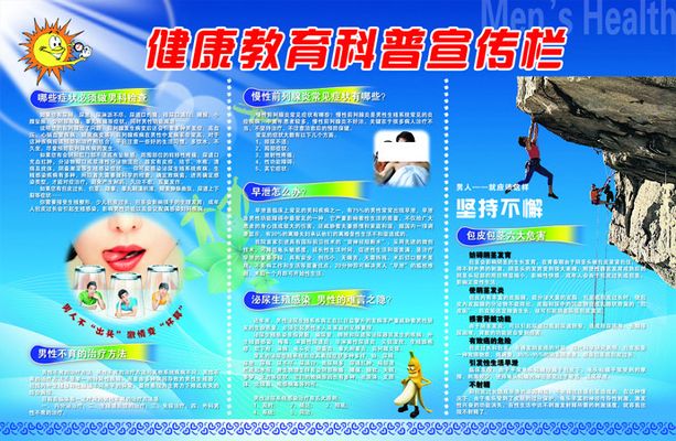 述评:科学家该不该拿出时间做科普?