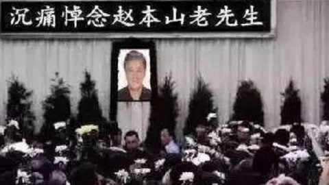 第11代TFT-LCD及AMOLED新型显示器生产线)